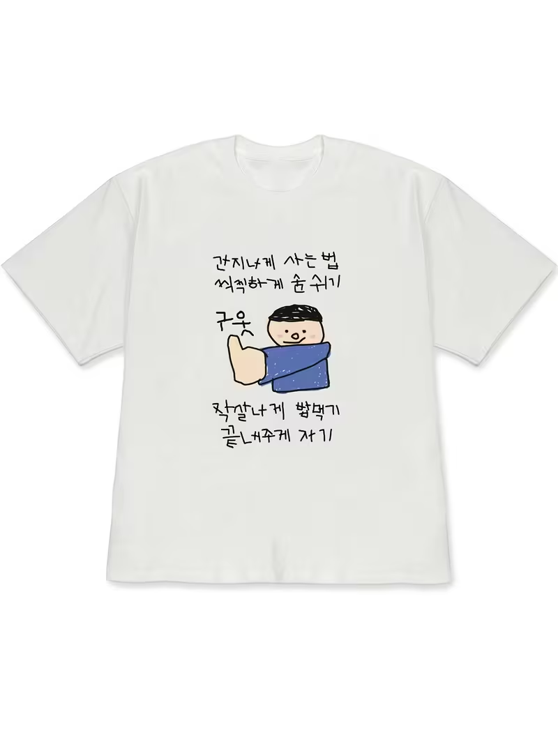 Women's T-shirt White Short-Sl - огляд і ціна Lifestyle Of Korean