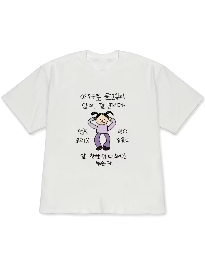 Women's T-shirt White Short-Sl - огляд і ціна Lifestyle Of Korean