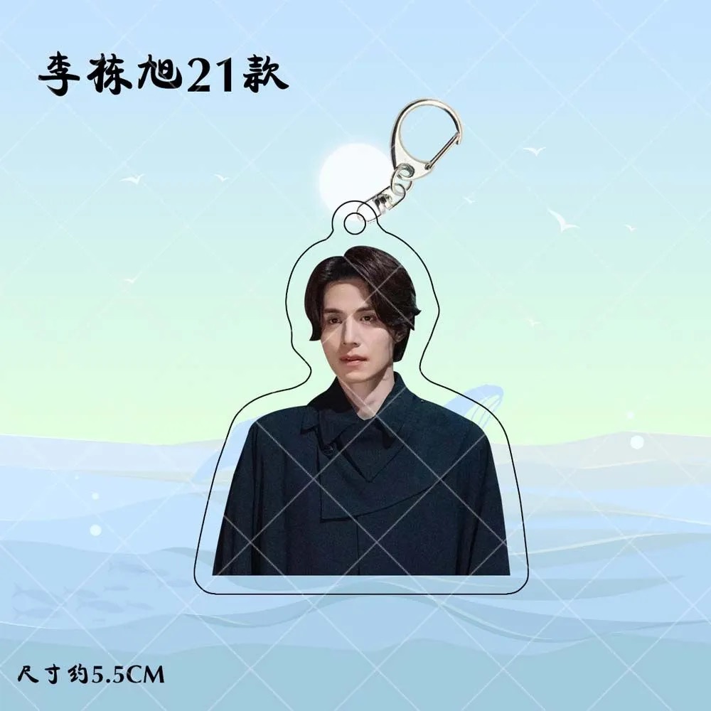 Korean Idol Lee Dong Wook HD P - огляд і ціна Lifestyle Of Korean