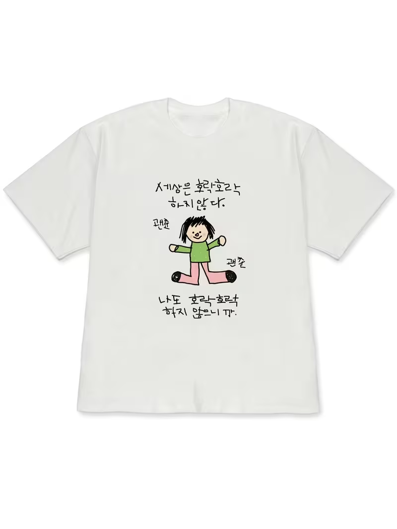 Women's T-shirt with A Illustr - огляд і ціна Korean Daily Lifestyle