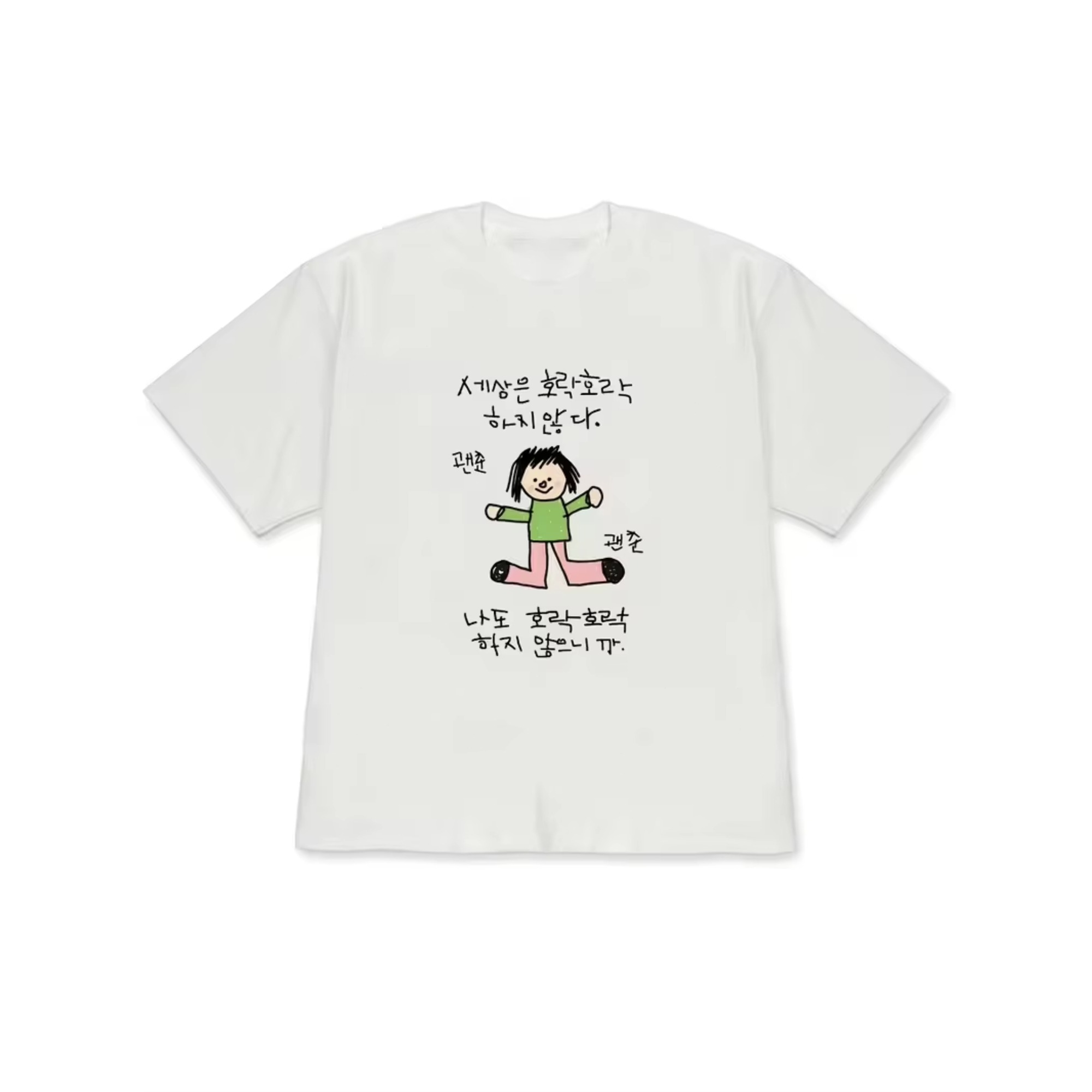 Women's T-shirt with A Illustr - огляд і ціна Lifestyle Of Korean