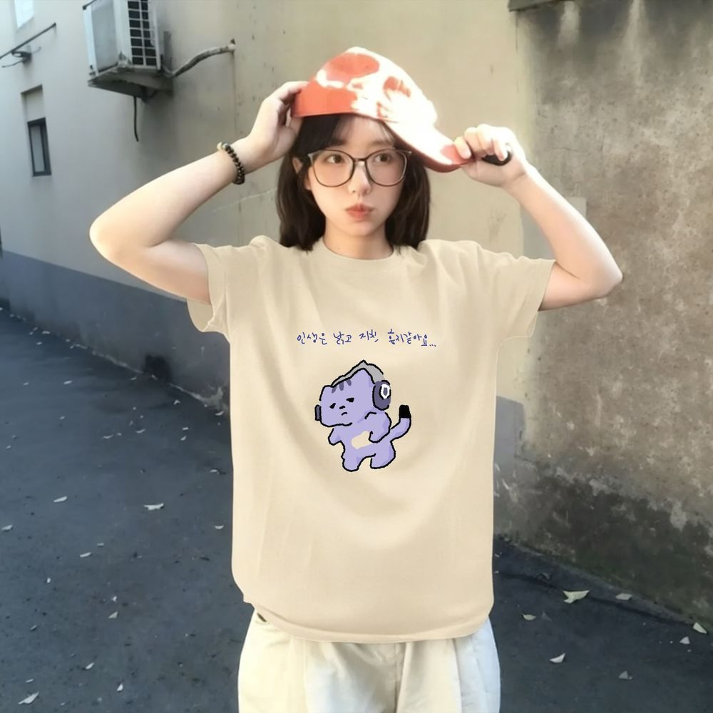 Life Won't Protect Me Cute Tex - огляд і ціна Lifestyle Of Korean