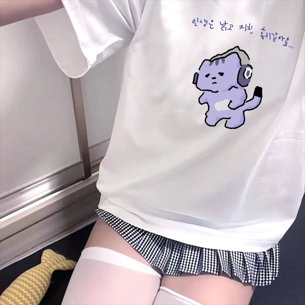 Life Won't Protect Me Cute Tex - огляд і ціна Lifestyle Of Korean